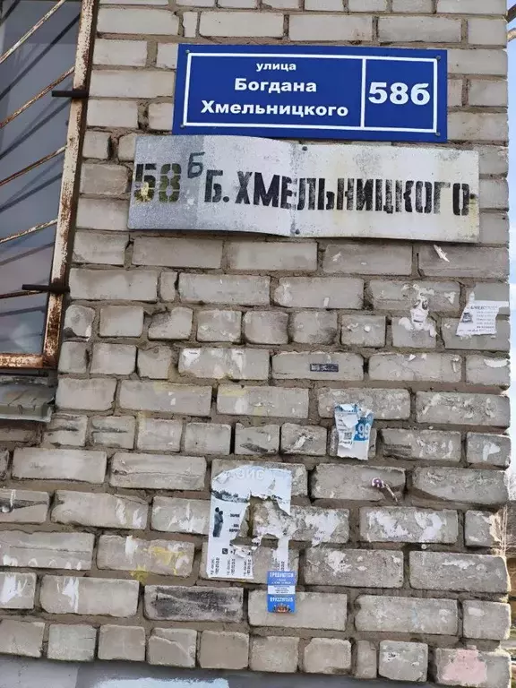 Комната Пермский край, Пермь ул. Богдана Хмельницкого, 58Б (11.6 м) - Фото 0
