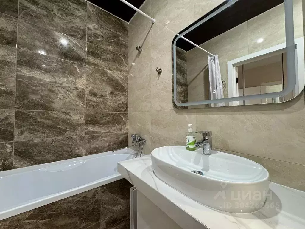 1-к кв. Крым, Симферопольский район, с. Мирное ул. Крымской Весны, 9к1 ... - Фото 1