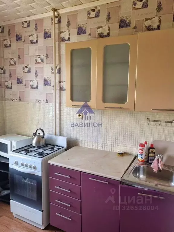 1-к кв. Ростовская область, Волгодонск ул. Энтузиастов (37.0 м) - Фото 1