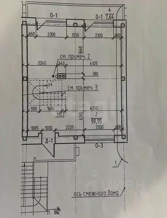 4-к кв. Иркутская область, Иркутский муниципальный округ, д. ... - Фото 2