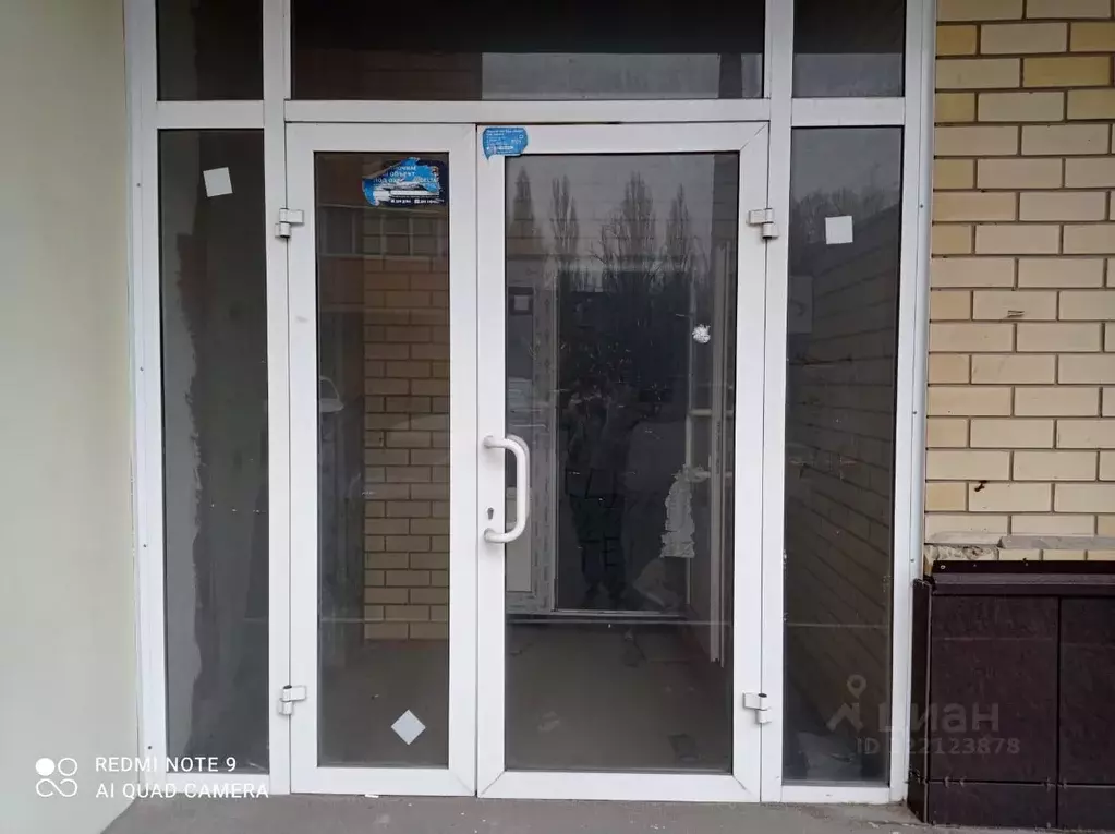 Помещение свободного назначения в Ростовская область, Ростов-на-Дону ... - Фото 2