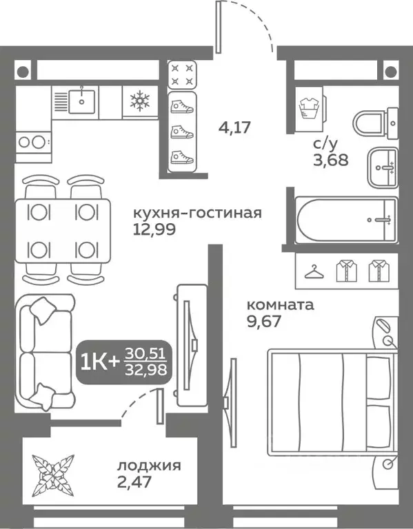 1-к кв. Тюменская область, Тюмень ул. Вадима Бованенко, 10 (30.51 м) - Фото 0