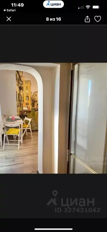 1-к кв. Москва Карманицкий пер., 5 (48.0 м) - Фото 2