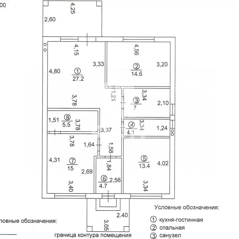 Дом в Ростовская область, Азовский район, Кулешовское с/пос, Белгорос ... - Фото 2