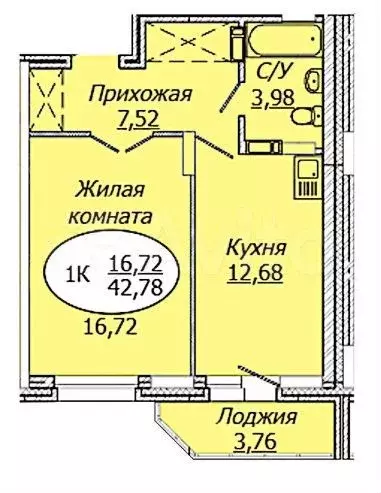 1-к. квартира, 42,8 м, 2/25 эт. - Фото 0