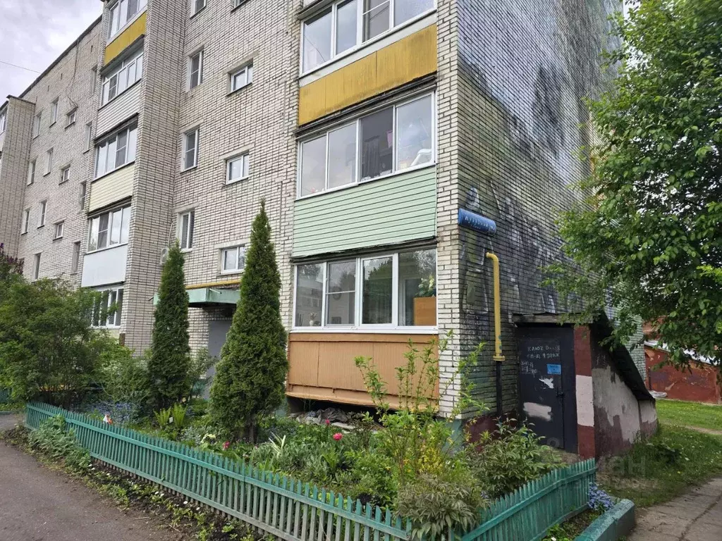 2-к кв. Тульская область, Тула ул. Кутузова, 41к2 (51.9 м) - Фото 0