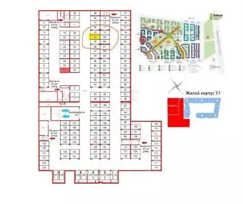 Гараж в Санкт-Петербург ул. Меридианная, 6к1 (13 м) - Фото 1