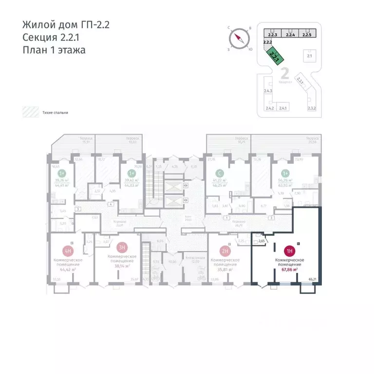 Помещение свободного назначения в Тюменская область, Тюменский район, ... - Фото 1