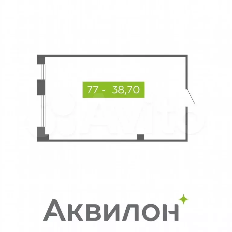 Продам помещение свободного назначения, 38.7 м - Фото 0