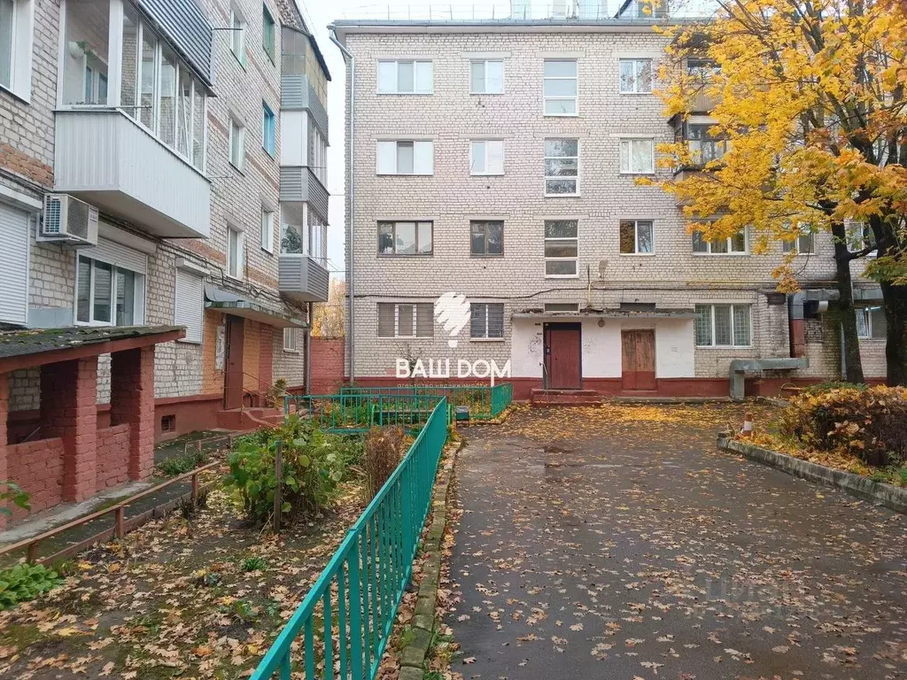2-к кв. Брянская область, Дятьково ул. Ленина, 214 (43.6 м) - Фото 1