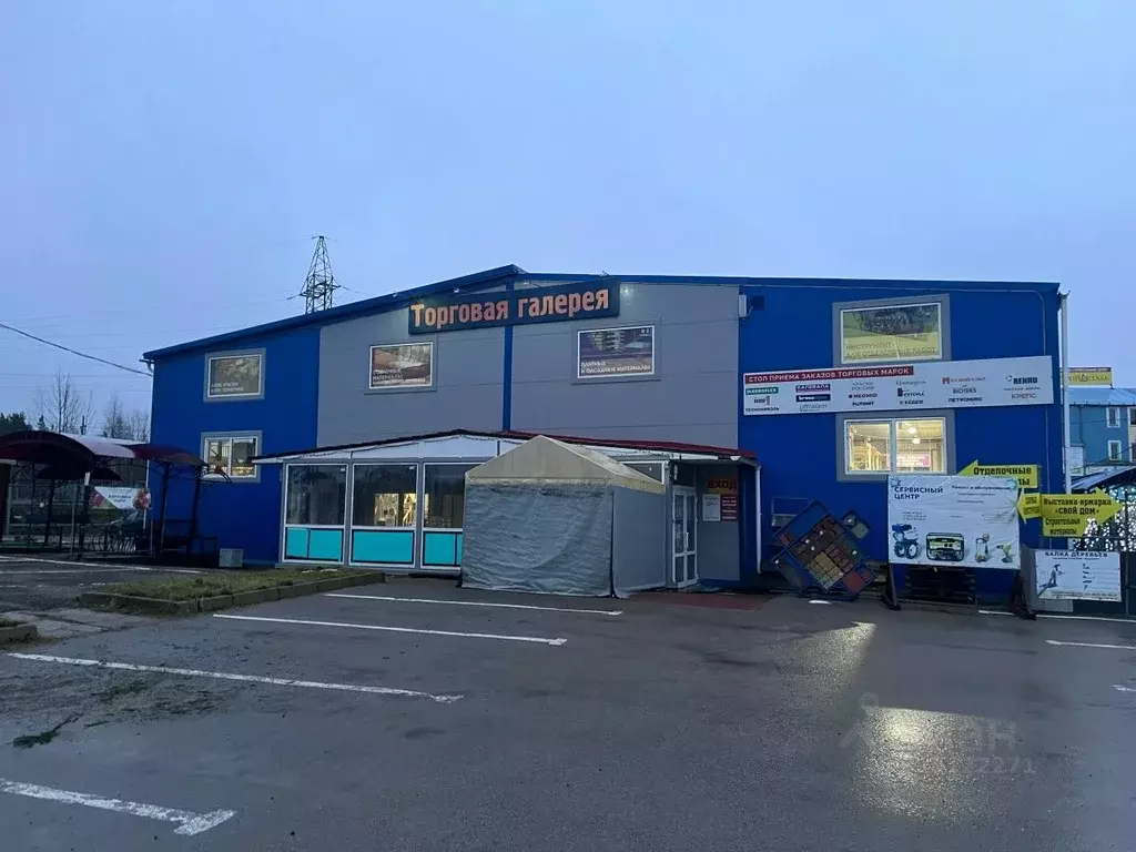 Помещение свободного назначения в Ленинградская область, Выборг ул. ... - Фото 1