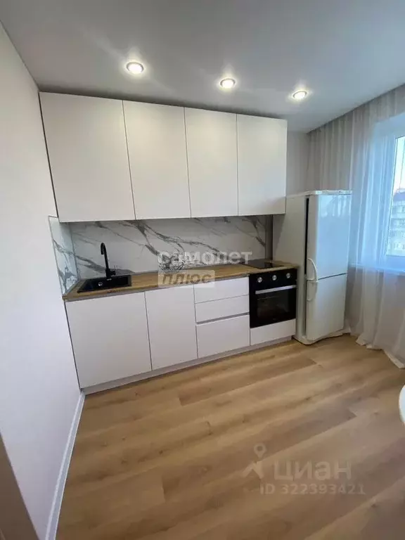 1-к кв. Челябинская область, Челябинск ул. Братьев Кашириных, 95 (31.6 ... - Фото 1