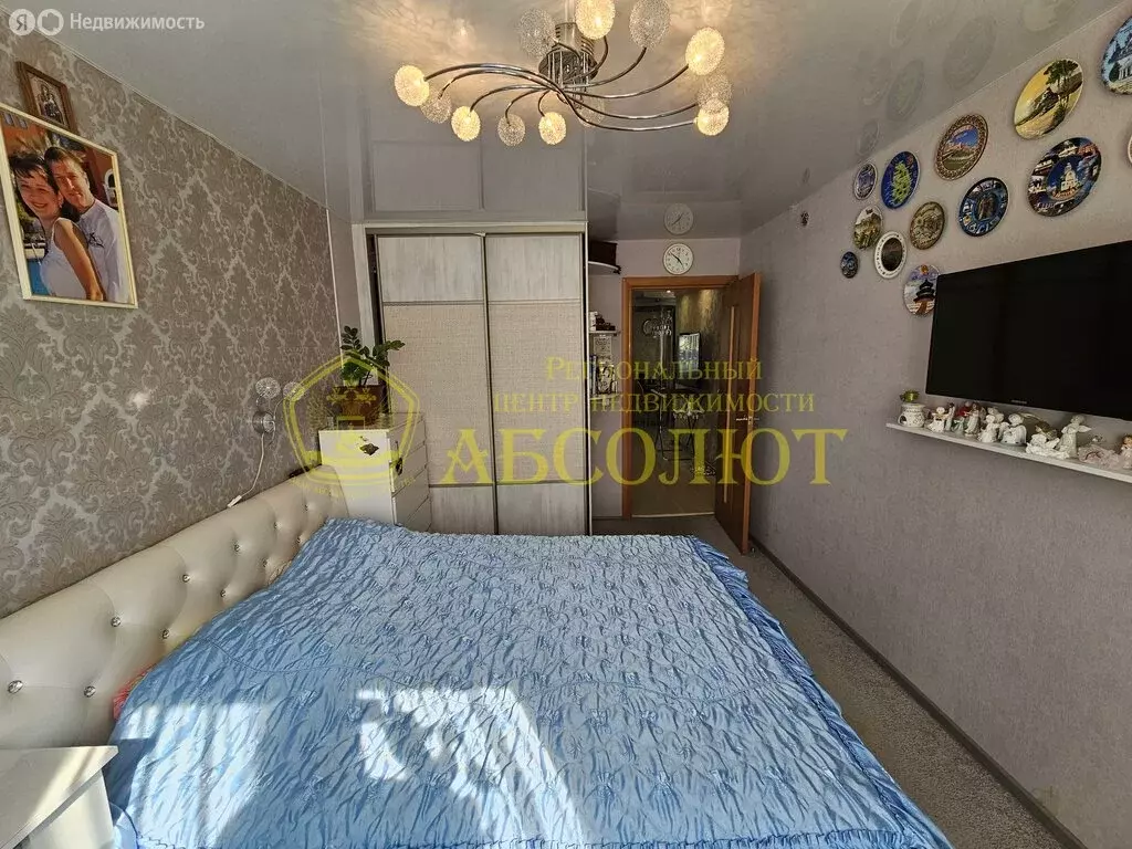 3-комнатная квартира: Ревда, улица Цветников, 51 (59.3 м) - Фото 1