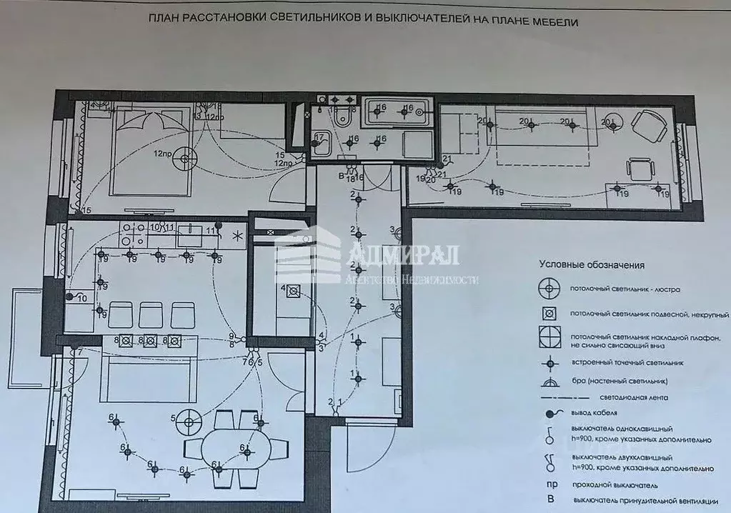 3-к кв. Ростовская область, Ростов-на-Дону Соборный пер., 98 (70.1 м) - Фото 0