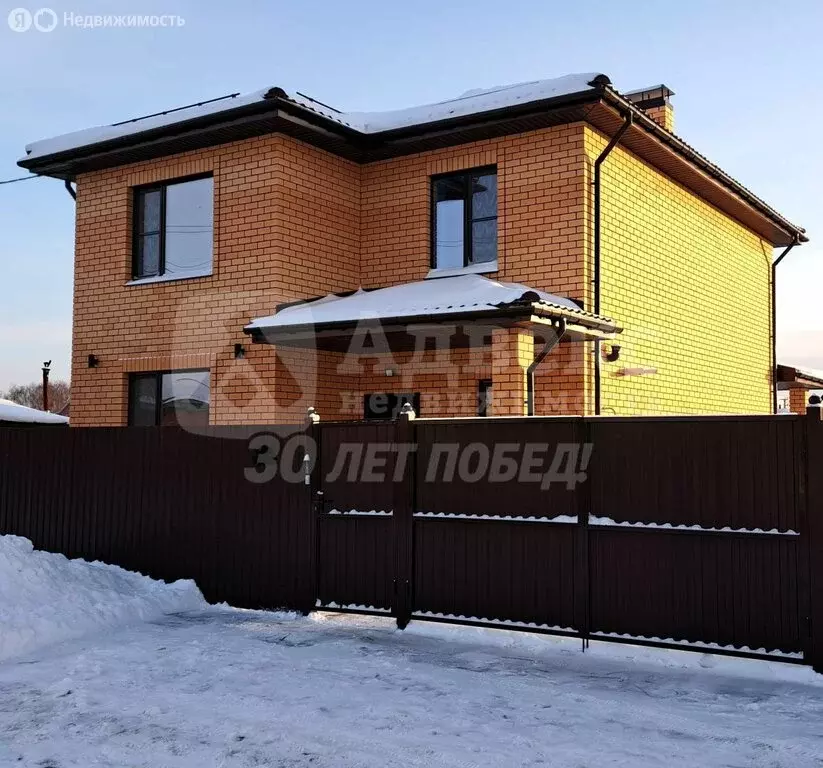 Дом в микрорайон Зайкова, Липецкая улица (130.5 м) - Фото 0