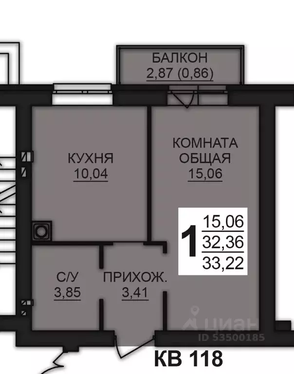 1-к кв. Ивановская область, Ивановский район, Богданихское с/пос, д. ... - Фото 1