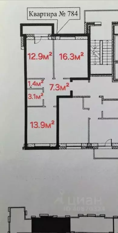 2-к кв. Ленинградская область, Кудрово г. Всеволожский район, ... - Фото 2