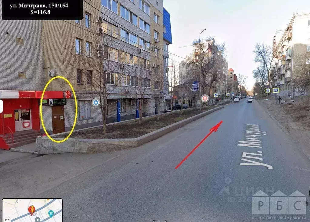 Торговая площадь в Саратовская область, Саратов ул. Имени И.В. ... - Фото 2