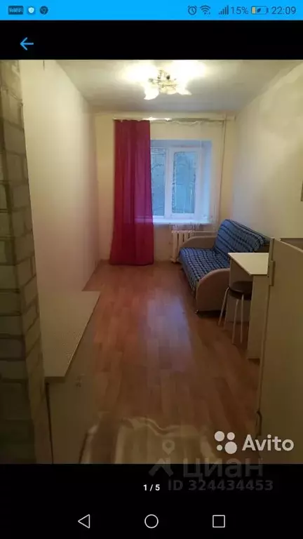 Комната Башкортостан, Уфа просп. Октября, 74 (11.7 м) - Фото 1