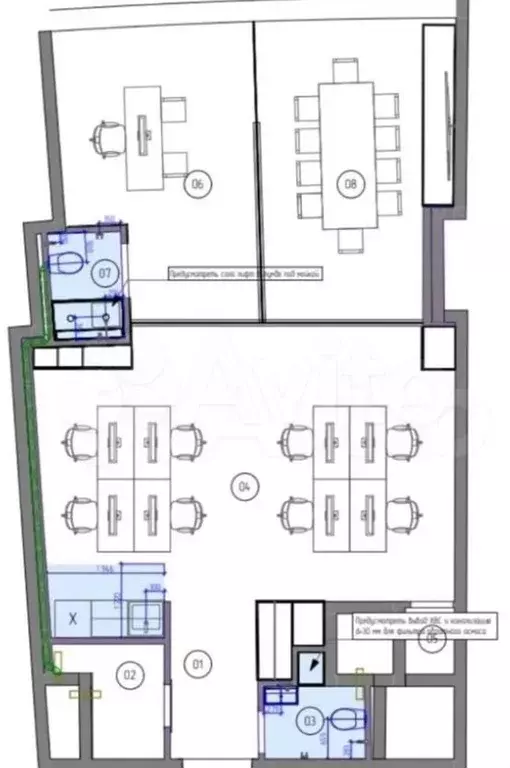 Design office, 90 м - Фото 0