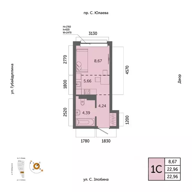 1-к кв. Башкортостан, Уфа Зеленая Роща жилрайон, Урбаника жилой ... - Фото 1