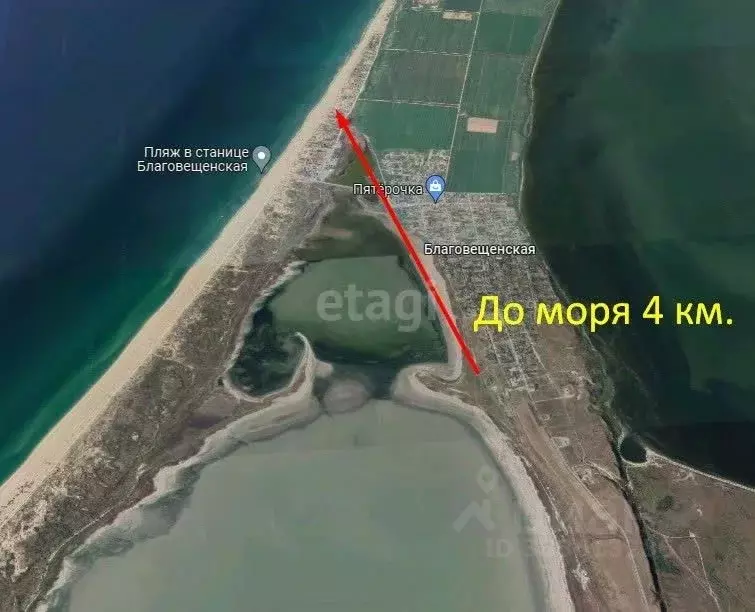 Участок в Краснодарский край, Анапа муниципальный округ, ... - Фото 1