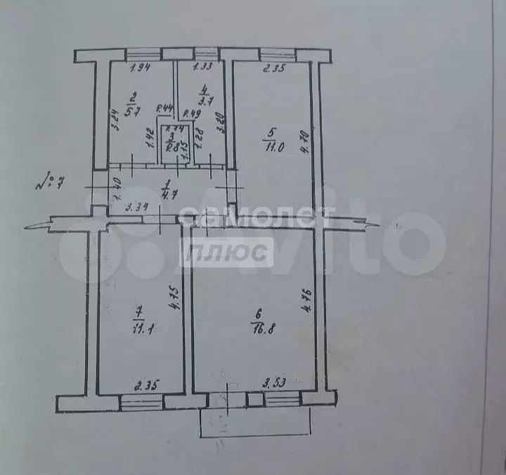 3-к. квартира, 54,4 м, 2/2 эт. - Фото 0