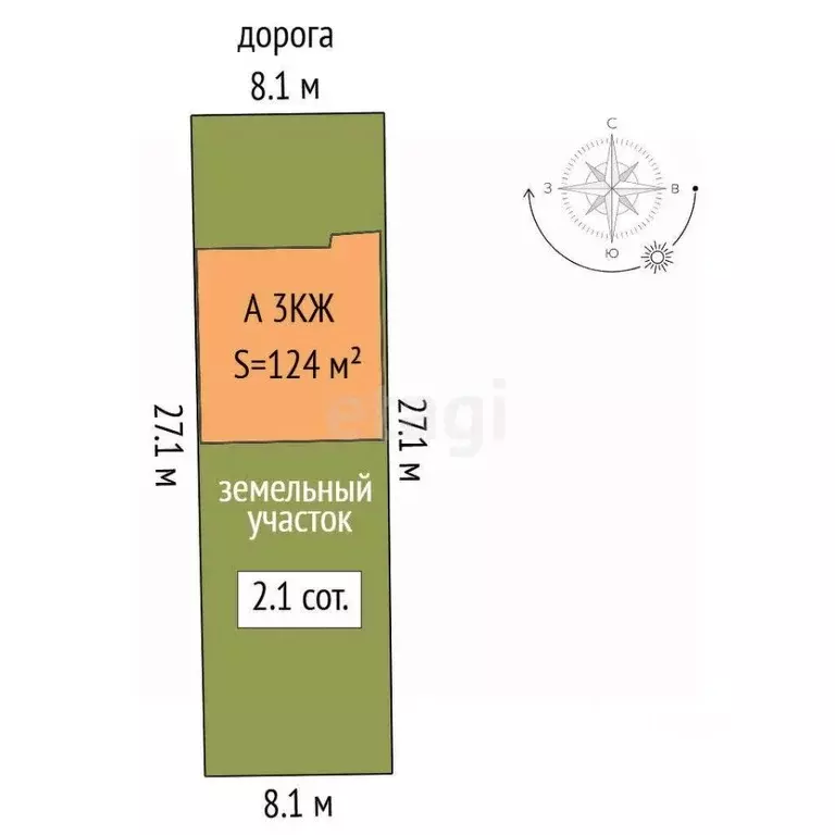 Таунхаус в Тюменская область, Тюмень ул. Бориса Быстрых (105 м) - Фото 1