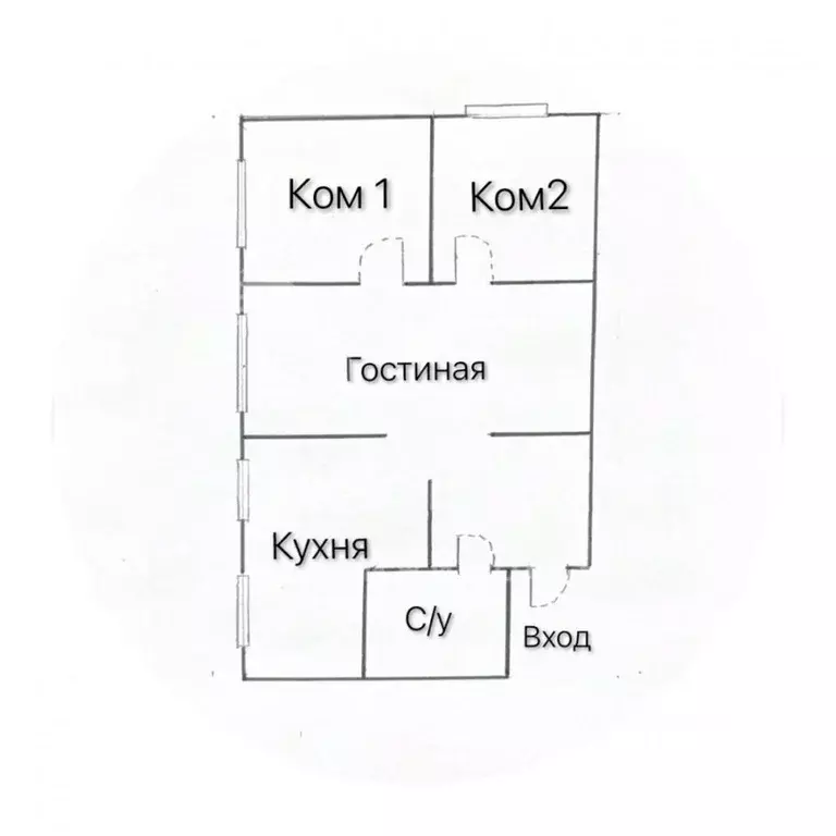 3-к кв. Свердловская область, Верхняя Пышма ул. Мичурина, 2А (63.1 м) - Фото 1