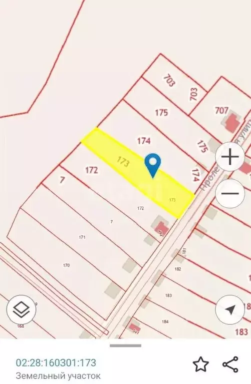 Участок в Башкортостан, Ишимбайский район, с. Янурусово  (23.4 сот.) - Фото 1