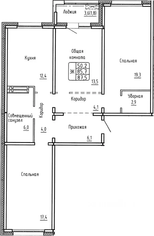 3-к кв. Новосибирская область, Новосибирск  (85.7 м) - Фото 0