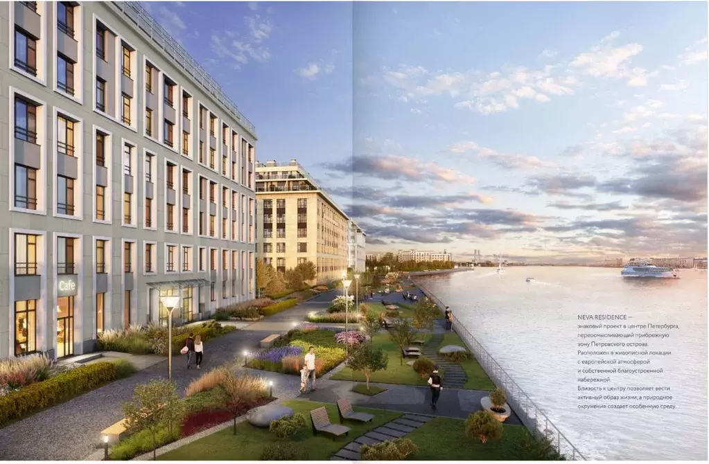 Студия Санкт-Петербург Ремесленная ул., 15 (25.1 м) - Фото 2