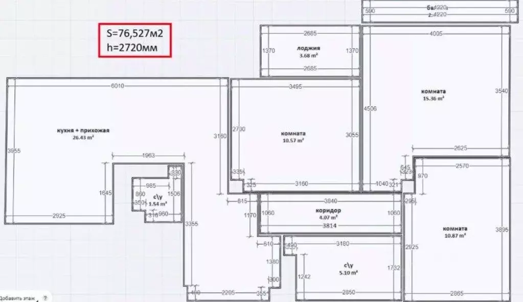 3-к кв. Свердловская область, Екатеринбург ул. Свердлова, 32 (75.0 м) - Фото 2