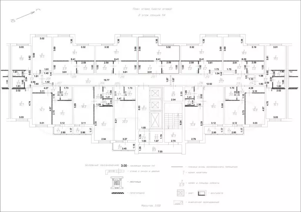 Квартира-студия, 31 м, 2/18 эт. - Фото 0