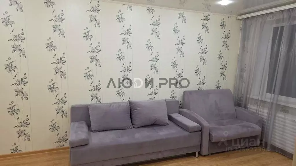 2-к кв. Башкортостан, Уфа ул. Маршала Жукова, 23 (45.0 м) - Фото 1