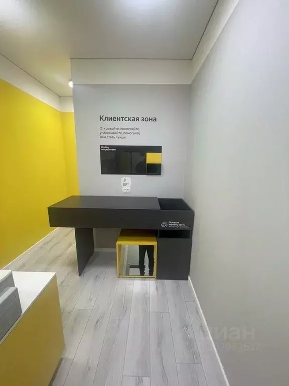 Офис в Карачаево-Черкесия, Черкесск Тургеневская ул., 78 (20 м) - Фото 2