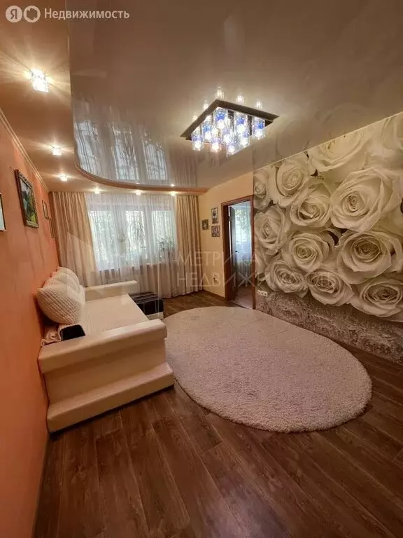 3-комнатная квартира: Тюмень, улица Пермякова, 16 (56.7 м) - Фото 1