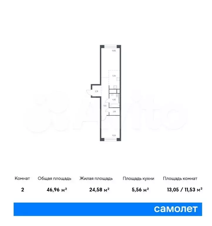 1-к. квартира, 47м, 10/22эт. - Фото 0