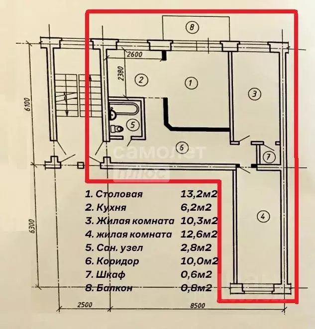 3-к кв. Свердловская область, Нижний Тагил ул. Коминтерна, 53 (55.7 м) - Фото 2