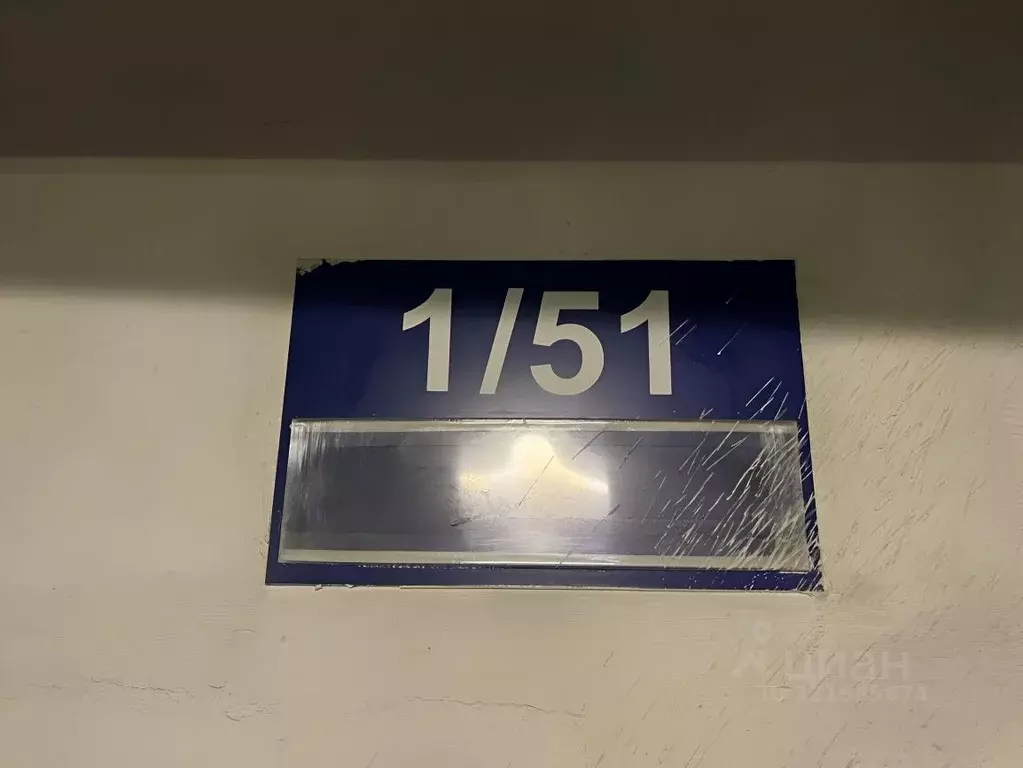 Гараж в Санкт-Петербург ул. Большая Зеленина, 8к2 (13 м) - Фото 2