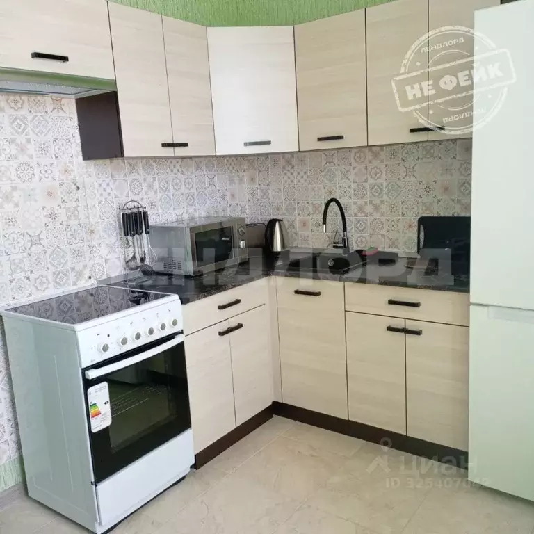 1-к кв. Ростовская область, Ростов-на-Дону ул. Ткачева, 40с2 (35.99 м) - Фото 1