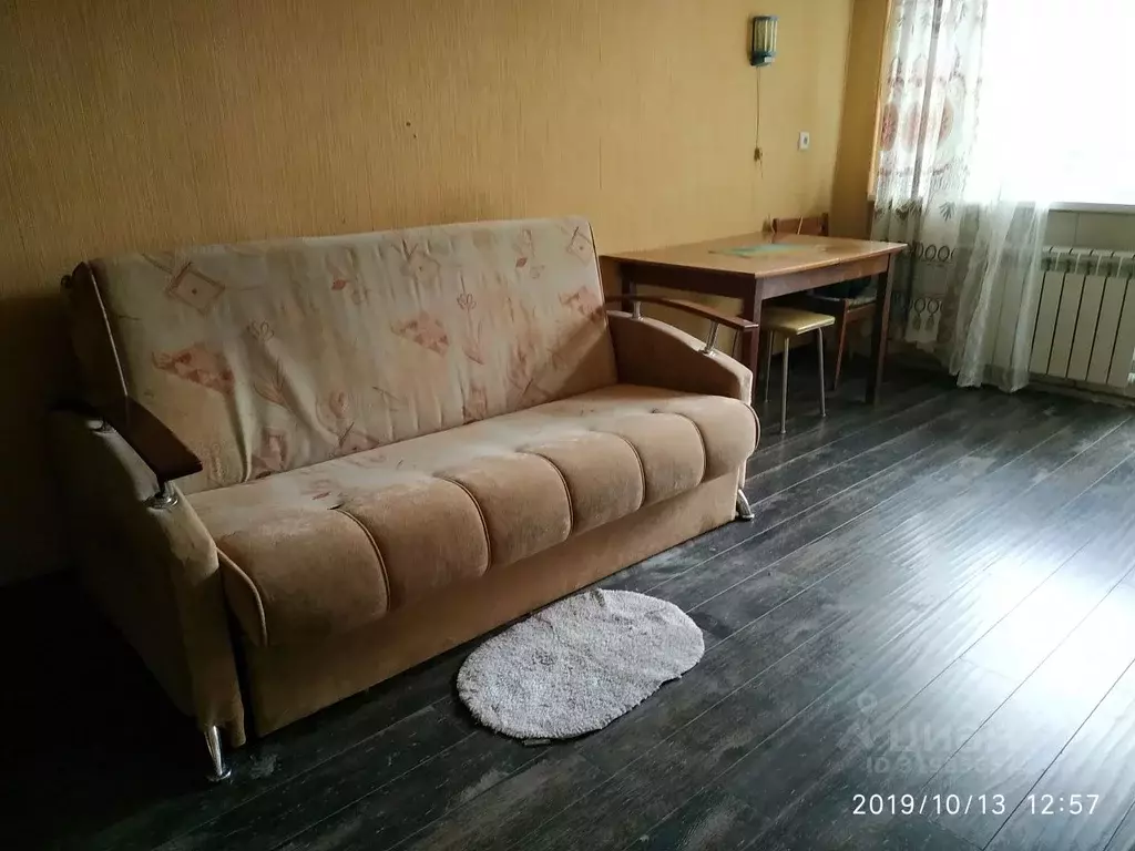 1-к кв. Костромская область, Кострома Осыпная ул., 7 (31.0 м) - Фото 0