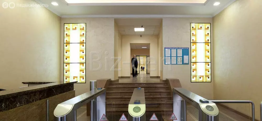 Офис (186 м) - Фото 1