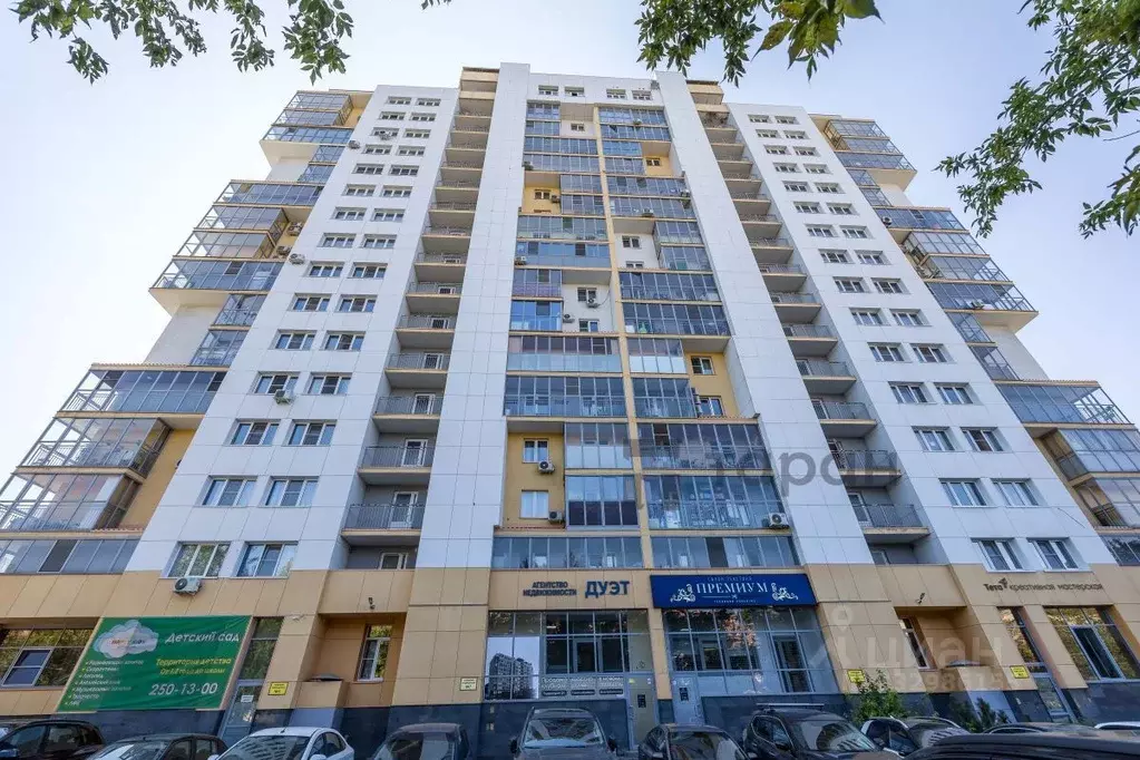 1-к кв. Челябинская область, Челябинск ул. Смирных, 7 (40.0 м) - Фото 1