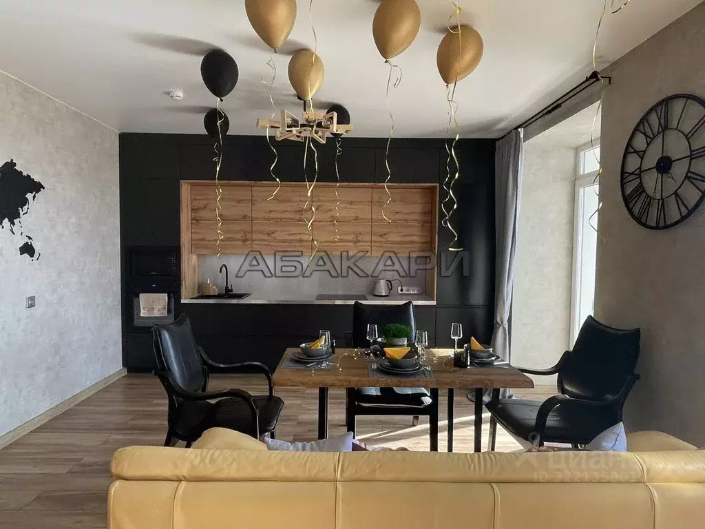 2-к кв. Красноярский край, Красноярск ул. Авиаторов, 4В (62.0 м) - Фото 1