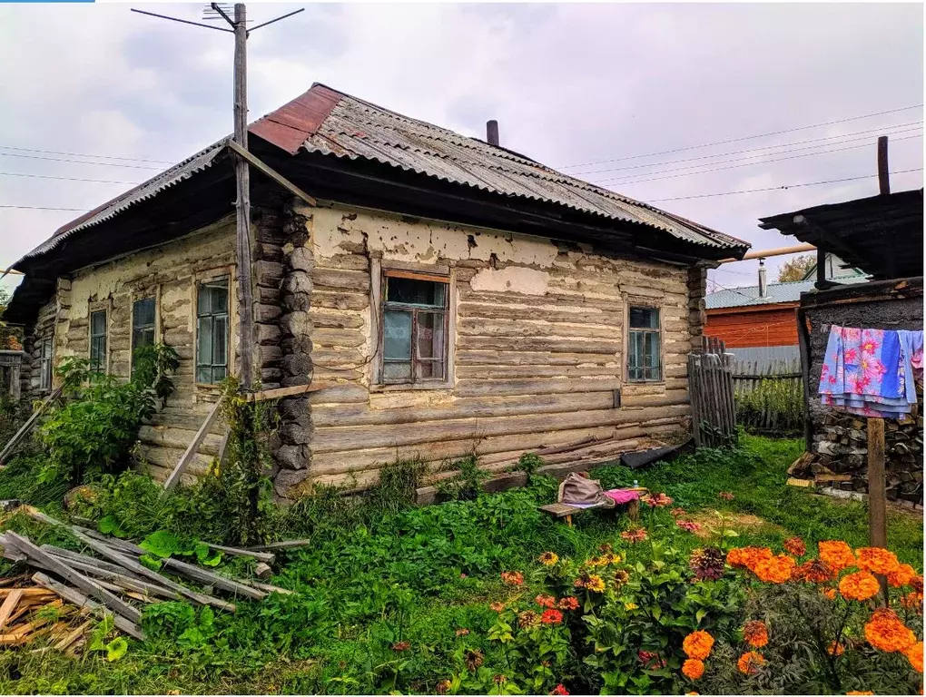 Купить Дом В Сосновке Новосибирский