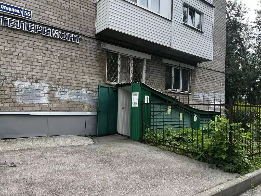 Помещение свободного назначения в Пермский край, Пермь ул. Старцева, ... - Фото 1