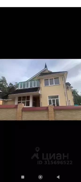 Дом в Самарская область, Тольятти Лесопарковое ш., 25с68 (534 м) - Фото 0
