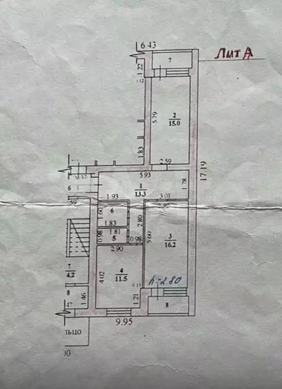 2-к. квартира, 66,4 м, 1/5 эт. - Фото 0