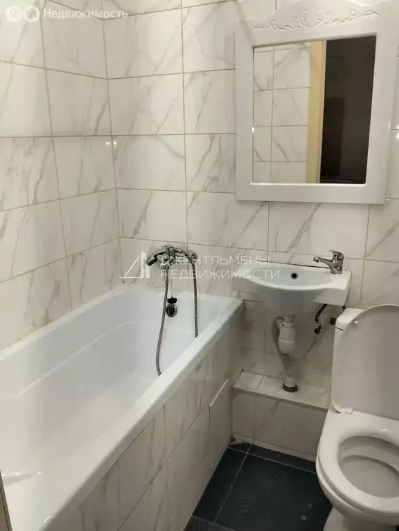 Квартира-студия: село Засечное, Радужная улица, 15 (23 м) - Фото 1